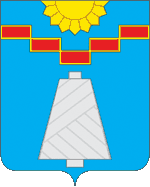 Герб Дедовска