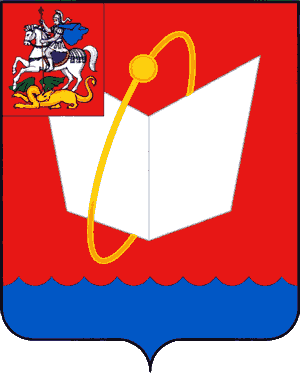 Герб Фрязино