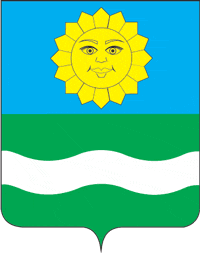 Герб Истры