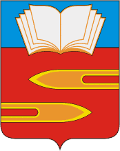 Герб Климовска