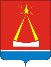 Герб Лыткарино