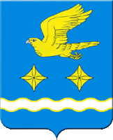 Герб Ступино