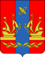 Герб Яхромы