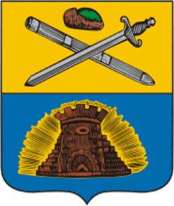 Герб Зарайска